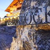 Golfhotel - Hotel Rosenstock