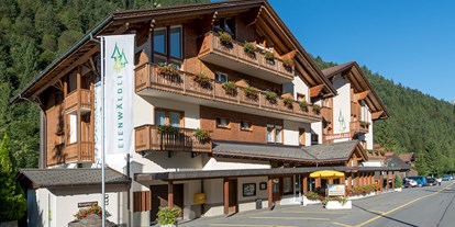 Golfurlaub - Hotel-Schwerpunkt: Golf & Wellness - Schweiz - Aussenansicht Hotel Eienwäldli - Sporthotel Eienwäldli
