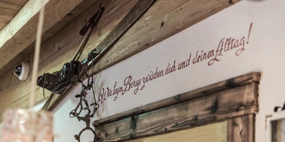 Golfurlaub - Fahrstuhl - Vötters Hotel