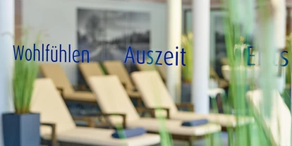 Golfurlaub - Deutschland - Therme und Ruheräume im Das Ludwig - Hotel DAS LUDWIG